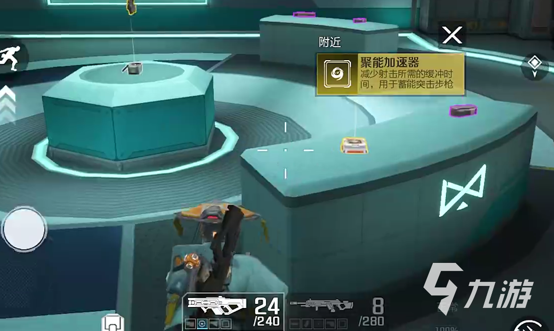 高能英雄武器核心是什么 高能英雄武器核心效果分享