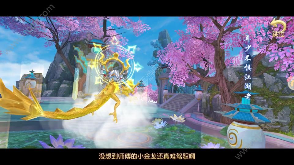 剑心吟魔界好玩吗 剑心吟魔界玩法简介