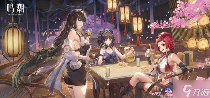 鸣潮洛可可武器怎么选择 洛可可武器选择推荐