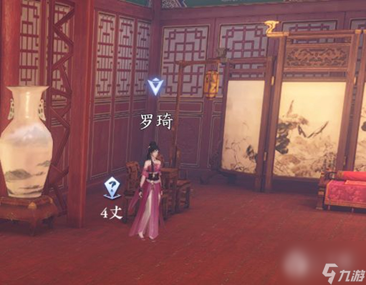 逆水寒手游柔儿玉佩位置