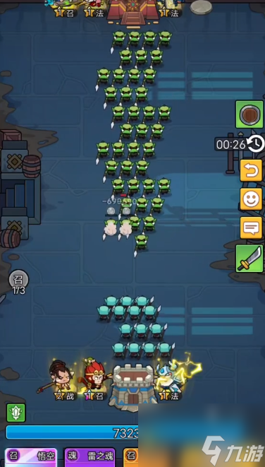 时空边际300怎么过 时空边际300通关攻略