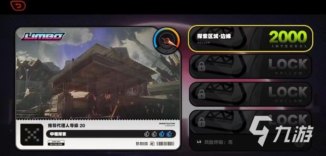 绝区零什么时候公测 绝区零什么时候出