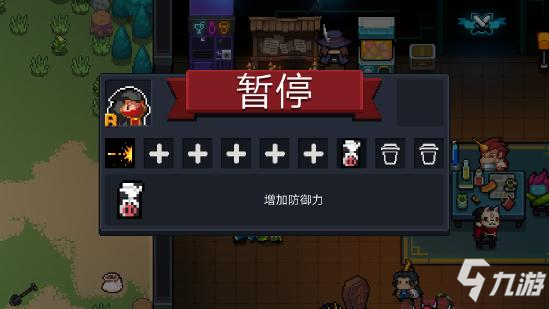 元气骑士金手刀怎么获得 元气骑士金色手刀