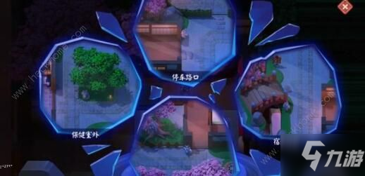 阴阳师妖怪小班新手攻略 详细玩法技巧汇总