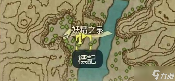 宝可梦传说阿尔宙斯皮宝宝在哪抓