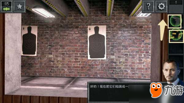 密室逃脱13秘密任务第1关怎么过？密室逃脱13秘密任务第1关图文攻略
