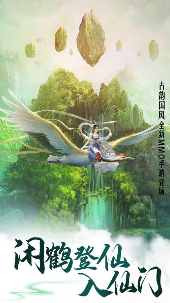 御龙弑天之弑神之刃好玩吗 御龙弑天之弑神之刃玩法简介