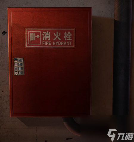 纸嫁衣5蝴蝶玉怎么获得