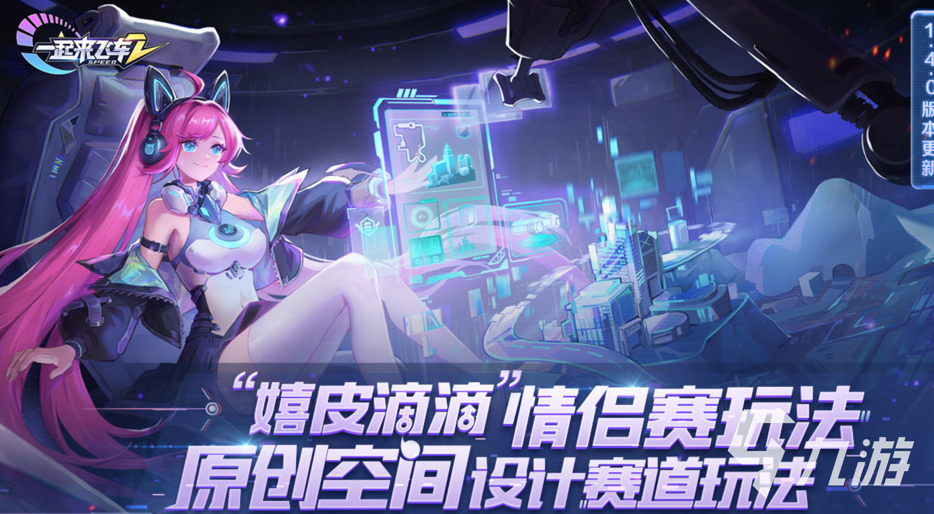 2022有没有什么好玩的赛车手游 精品赛车手游推荐