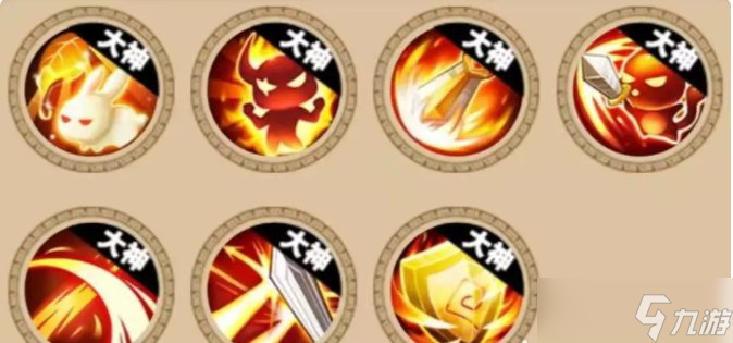 《梦幻西游手游》元宝大王怎么样 元宝大王应用指南