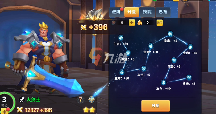 附件1638844559.png