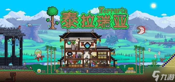 泰拉瑞亚怎么导入存档-手动导入存档方法