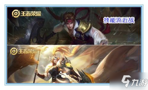 王者荣耀打坦克用什么装备 克制坦克方法