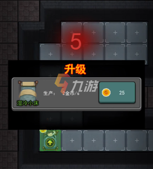 附件1642568145.png