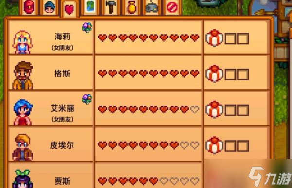 星露谷物语精疲力尽如何恢复 星露谷物语精疲力尽恢复方法一览