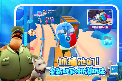 2023好玩休闲的单机游戏下载 好玩的休闲单机游戏有哪些