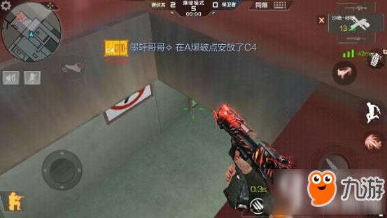 cf手游爆破装载区怎么玩 爆破装载区打法分析