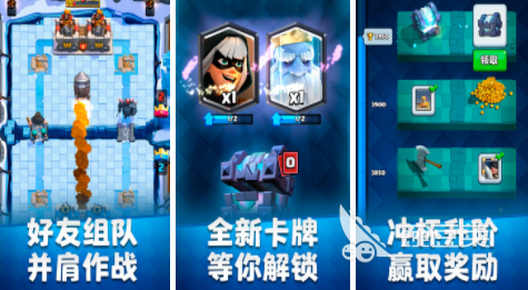 有哪些好玩的竞争策略手游2022 竞争策略手游下载合集
