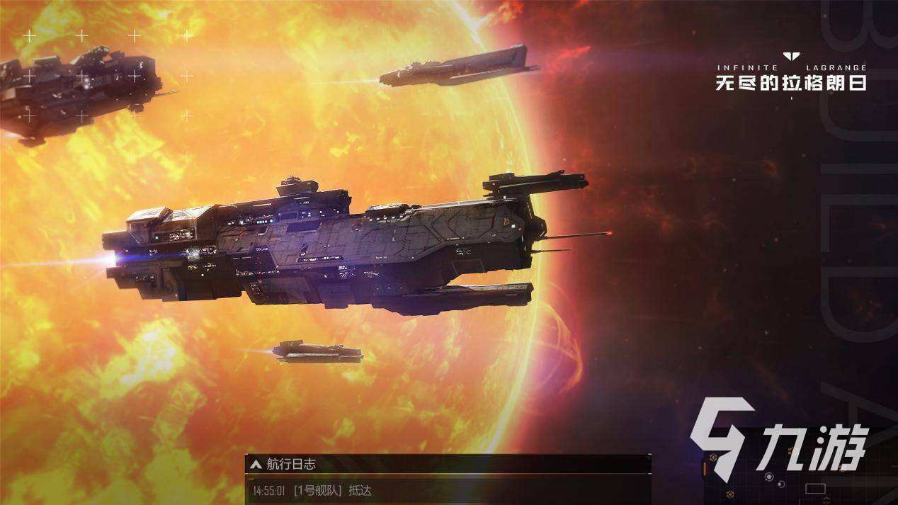 无尽的拉格朗日066怎么加点 066载机加点攻略