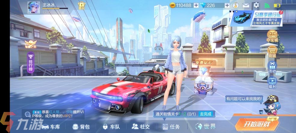 附件1623226408.jpg