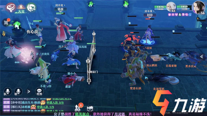 附件1623828935.jpg
