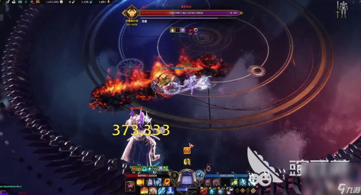 命运方舟猎魔人怎么样 命运方舟猎魔人角色介绍