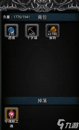地下城堡2怎么刷木材快 地下城堡2攻略推荐