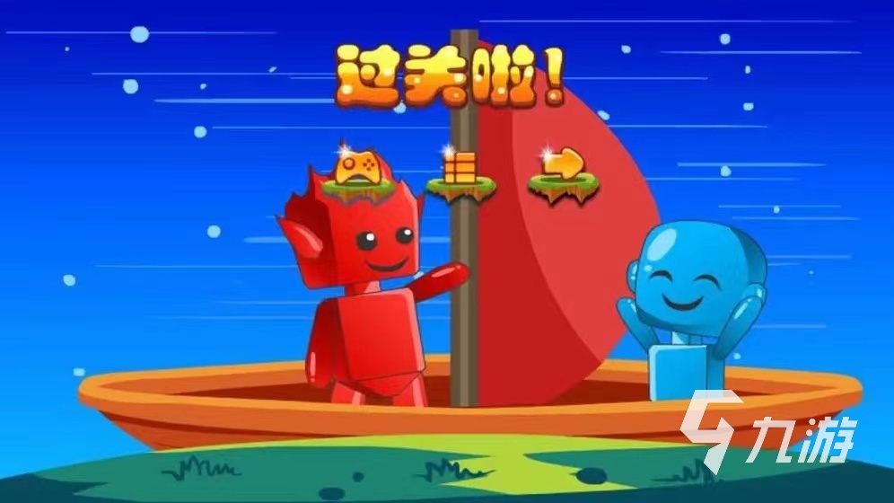 好玩的双人生存的游戏有哪些 双人生存游戏下载大全2023