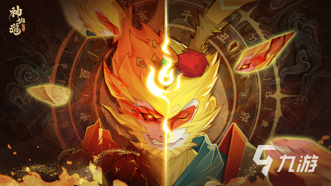 神仙道3什么英雄厉害 神仙道3英雄强度一览