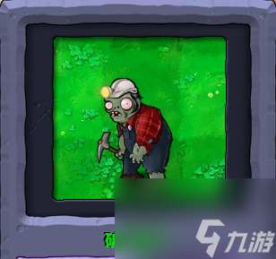 植物大战僵尸全部角色都有哪些？[植物大战僵尸]