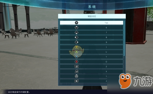 jump大乱斗新手怎么玩_jump大乱斗新手指导教程