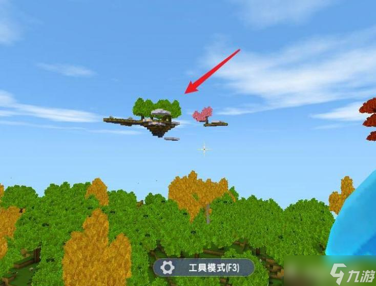 迷你世界智能芯片在空岛的哪里
