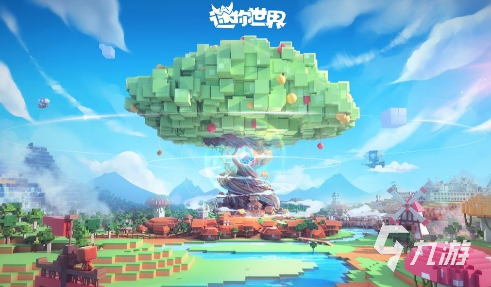 迷你世界在哪里卖号 靠谱的迷你世界卖号平台分享