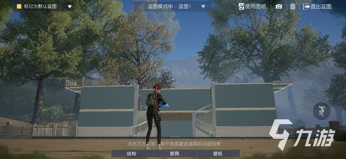 黎明觉醒怎么同居 黎明觉醒庄园同居方法分享