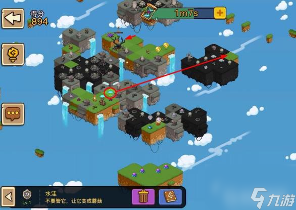 幻兽爱合成97关怎么过？ （幻兽爱合成古神图腾）