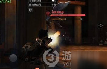 明日之后高校94层攻略