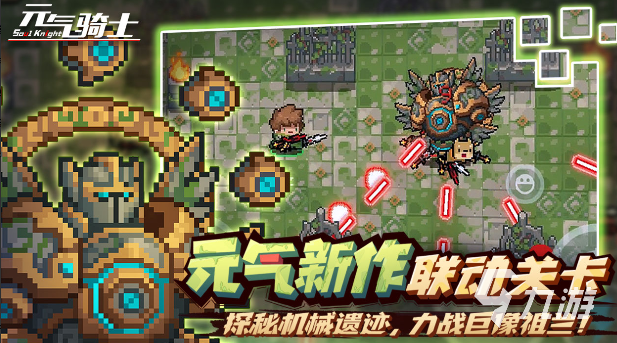 手机枪战单机游戏哪个好玩2022 单机枪战游戏排行榜前十名