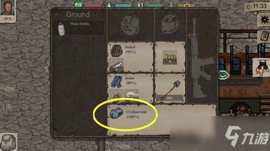 迷你dayz帐篷有什么用