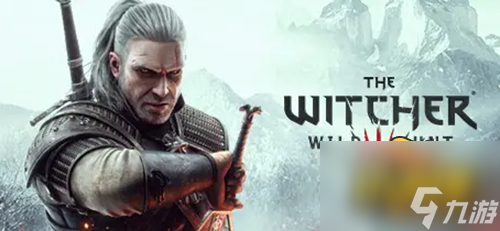 巫师3次世代版武器怎么升级-升级武器方法