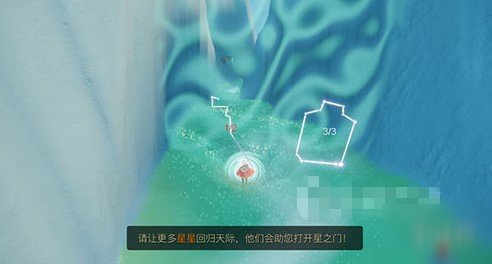 《光遇》门怎么开 门开启方法大全