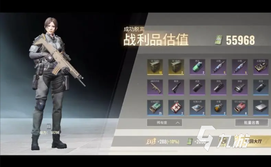 超凡先锋黑卡橙卡怎么获得 黑卡橙卡获得方法详细介绍