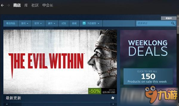 方舟生存进化steam怎么转国服 方舟生存进化steam转国服方法
