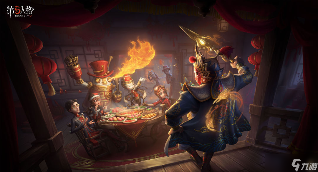 第五人格春节返场皮肤都有谁