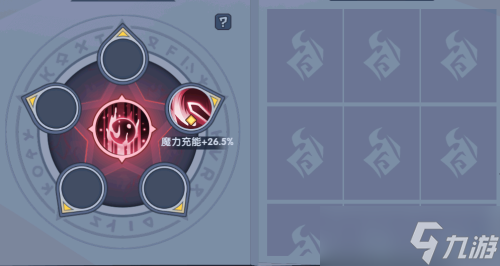 古荒遗迹幻卡怎么玩