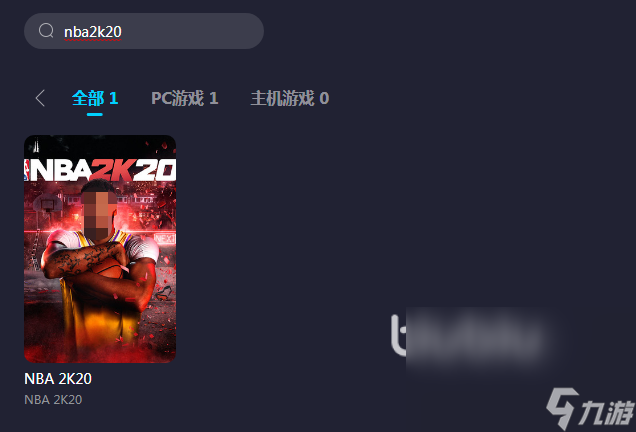 nba2k20闪退怎么解决 nba2k20为什么会闪退