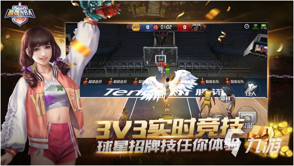 类似nba2k游戏有哪些好玩 2022跟NBA2k相似的手游推荐下载