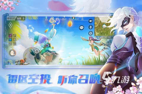 网易有什么好玩的枪战游戏 热门的网易枪战游戏排行榜2023