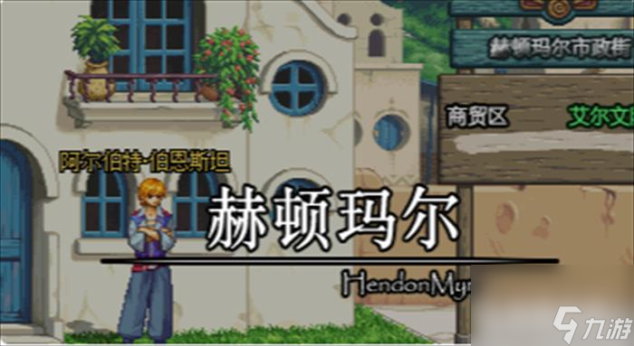地下城与勇士怎么创建公会？ （地下城与勇士）