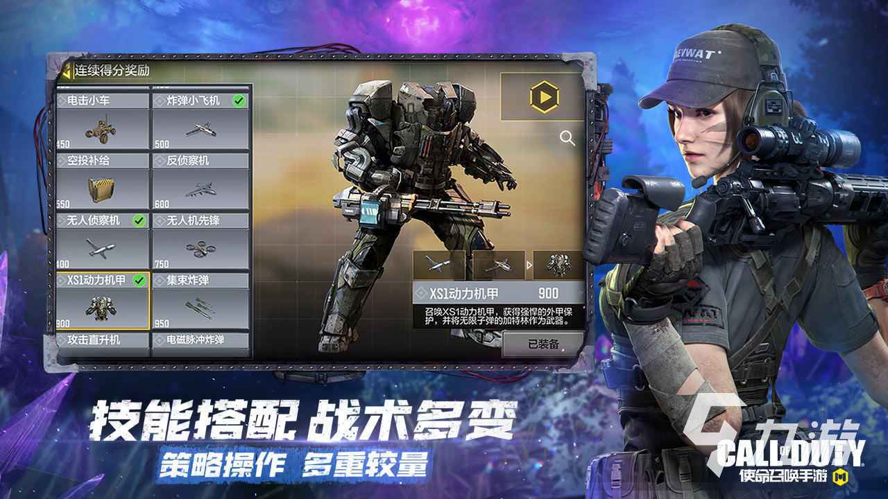 现在比较好玩的枪战游戏有哪些 2023好玩的枪战游戏排行榜