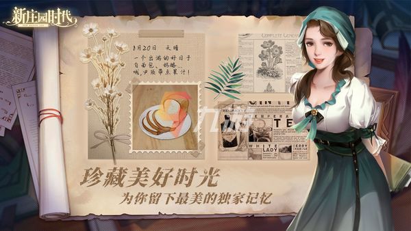 附件1644559622.jpg
